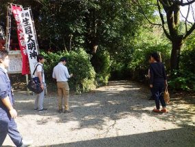 菊池神社前